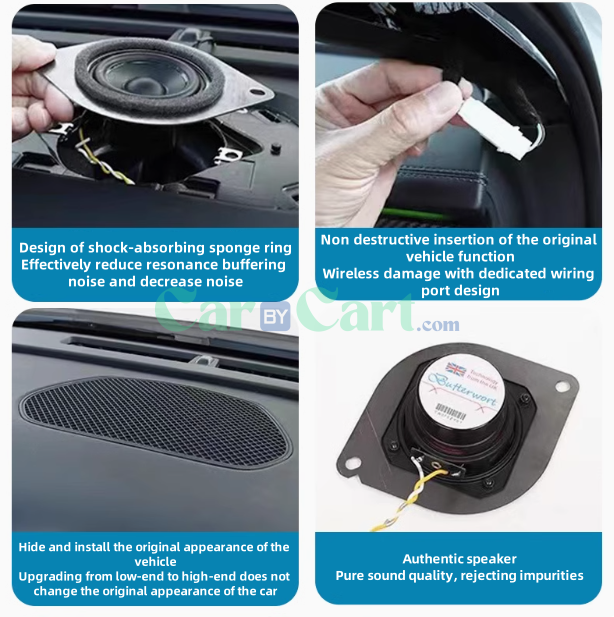 2024 سيل 06 DM-i مكبر صوت