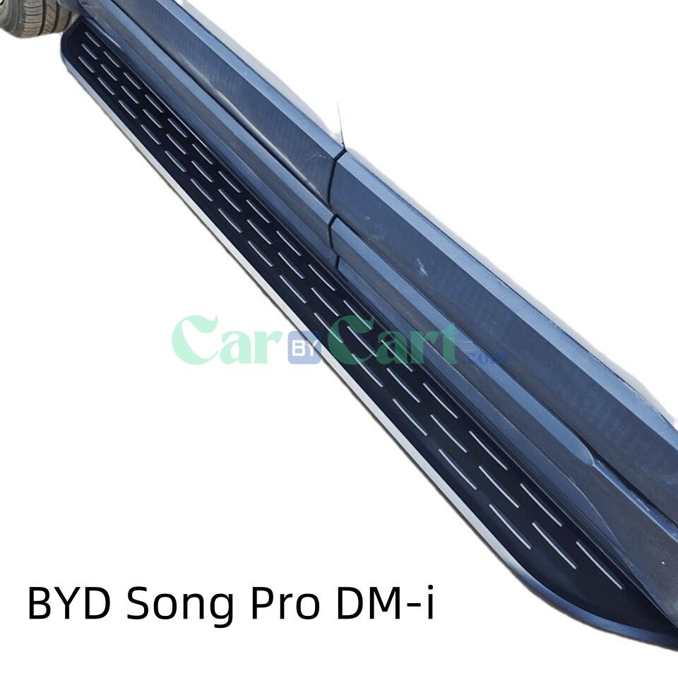 2025 BYD Song Pro DM-i Land دواسة جانبية فاخرة
