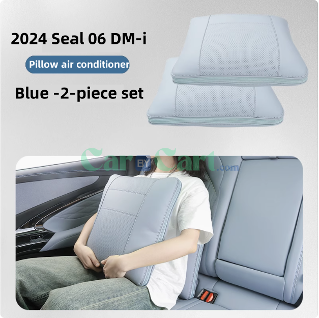 2024 سيل 06 مكيف هواء وسادة DM-i