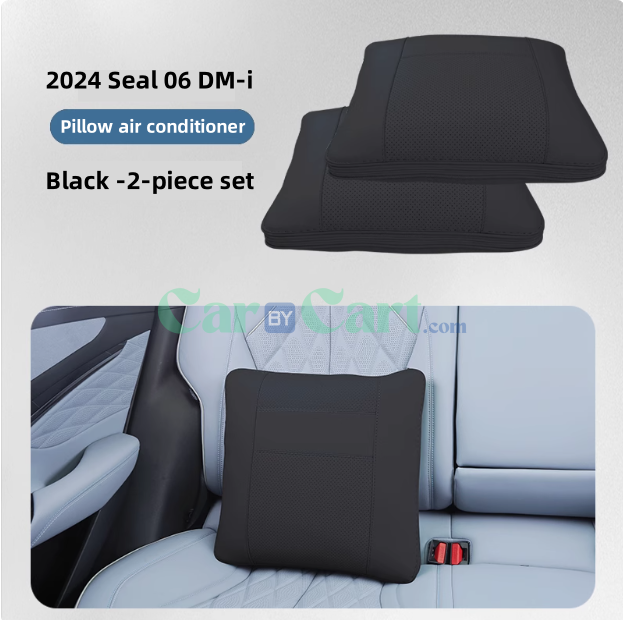 2024 سيل 06 مكيف هواء وسادة DM-i