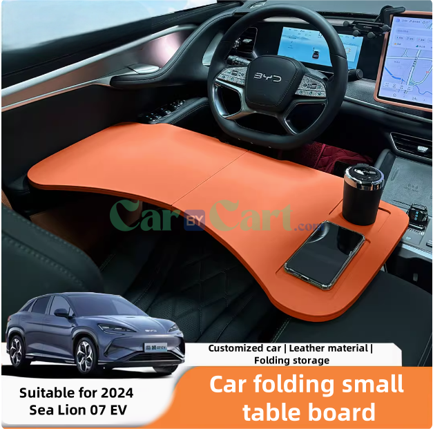 2024 Sea Lion 07 EV Car mounted small table board