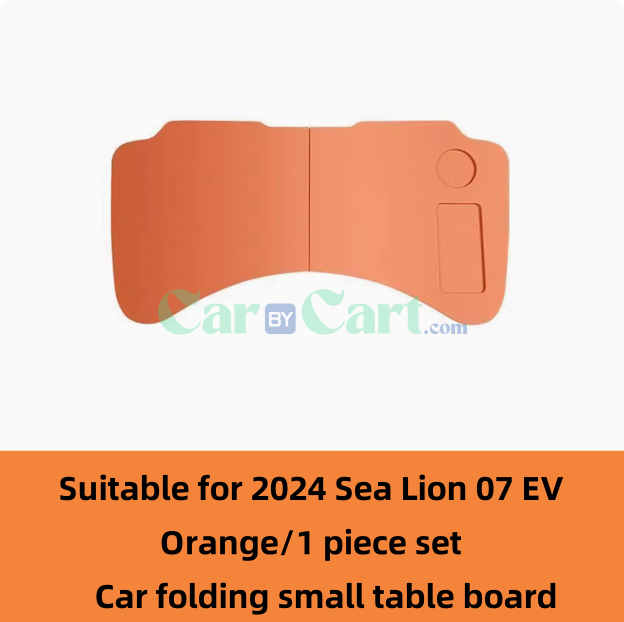 2024 Sea Lion 07 EV Car mounted small table board