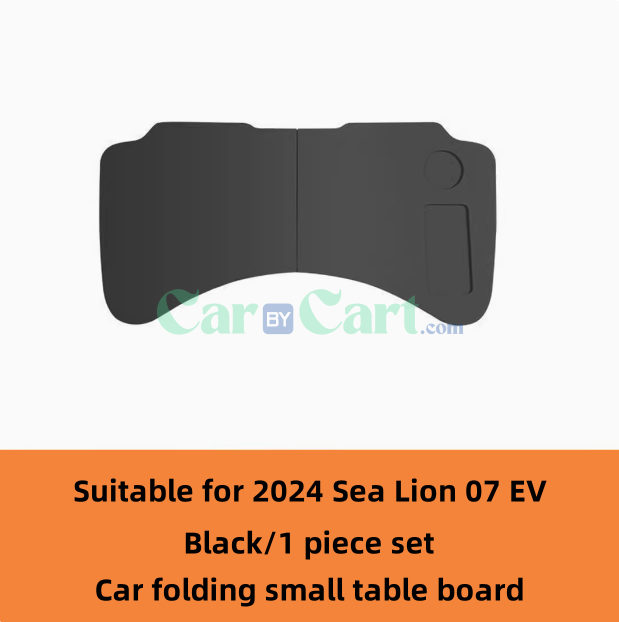 2024 Sea Lion 07 EV Car mounted small table board
