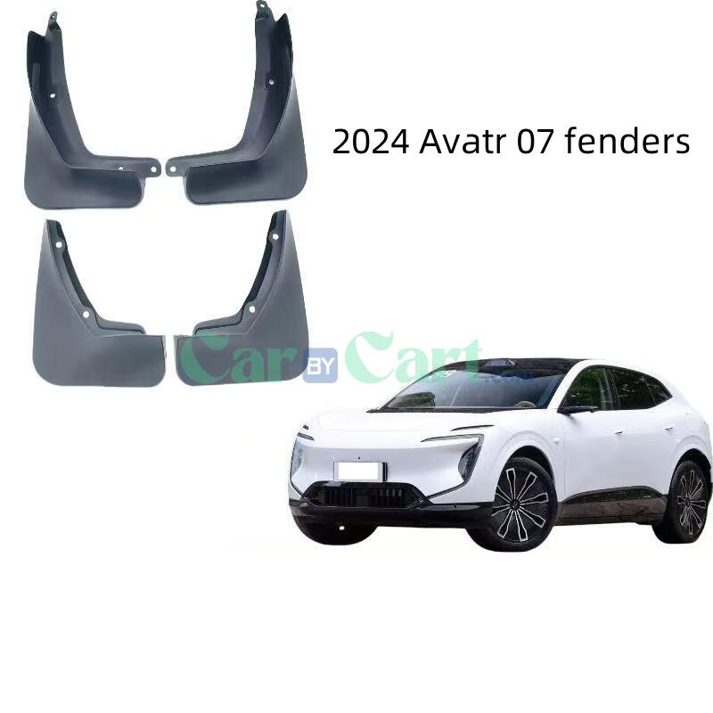 2024 Avatr 07 fenders