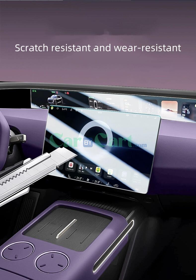 فيلم واقي زجاجي مقسى لشاشة الملاحة الخاصة بسيارة أفاتر 07 لعام 2024