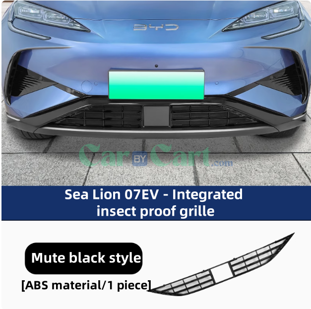 2024 Sea Lion 07 EV insect net