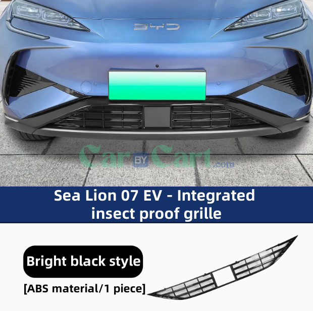 2024 Sea Lion 07 EV insect net