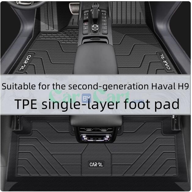 2024 HAVAL H9 TPE foot pad
