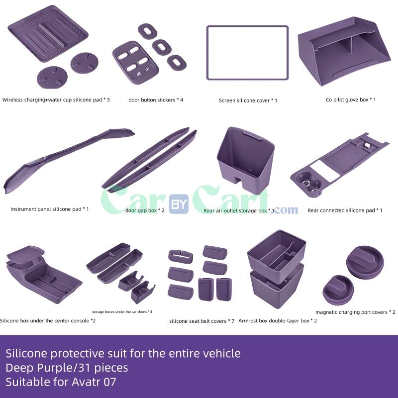 2024 Avatr 07 31pcs silicone pads and storage boxes for the entire vehicle