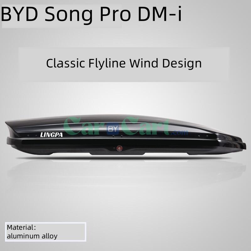 2025 BYD Song Pro DM-i 820L صندوق سقف مطور بسرعة عالية