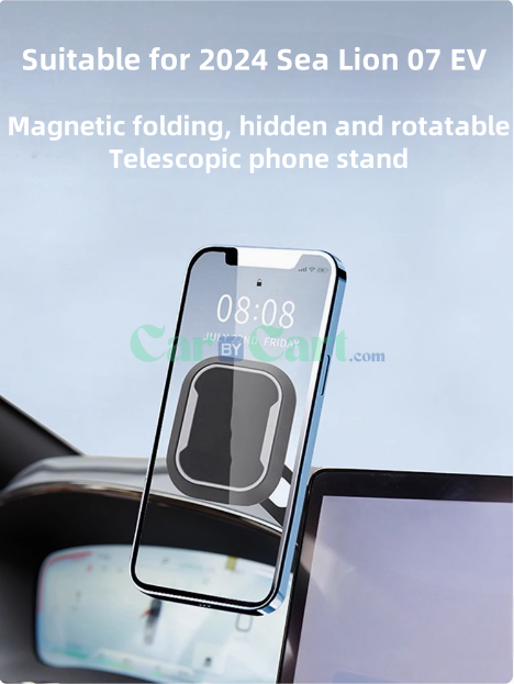 2024 Sea Lion 07 EV Mobile Phone Holder