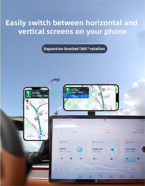 2024 Sea Lion 07 EV Mobile Phone Holder