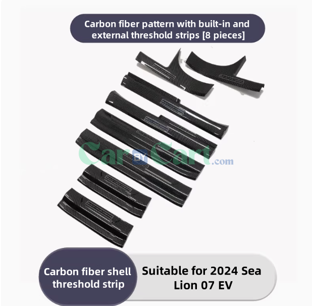 2024 Sea Lion 07 EV Door Sill