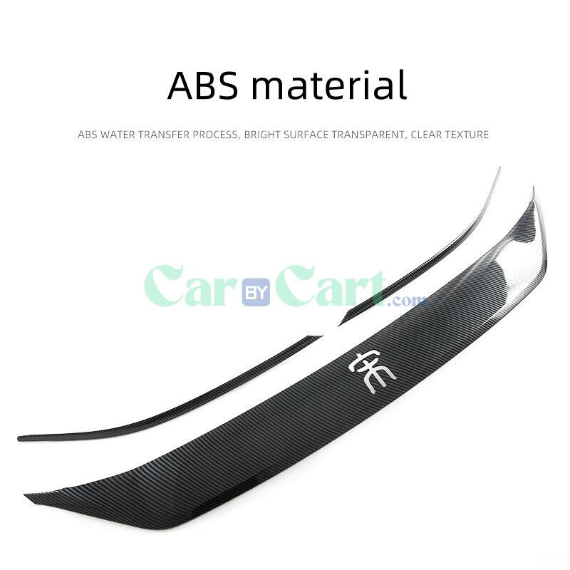 2025 BYD Song Pro DM-i Piano black mesh decorative strip