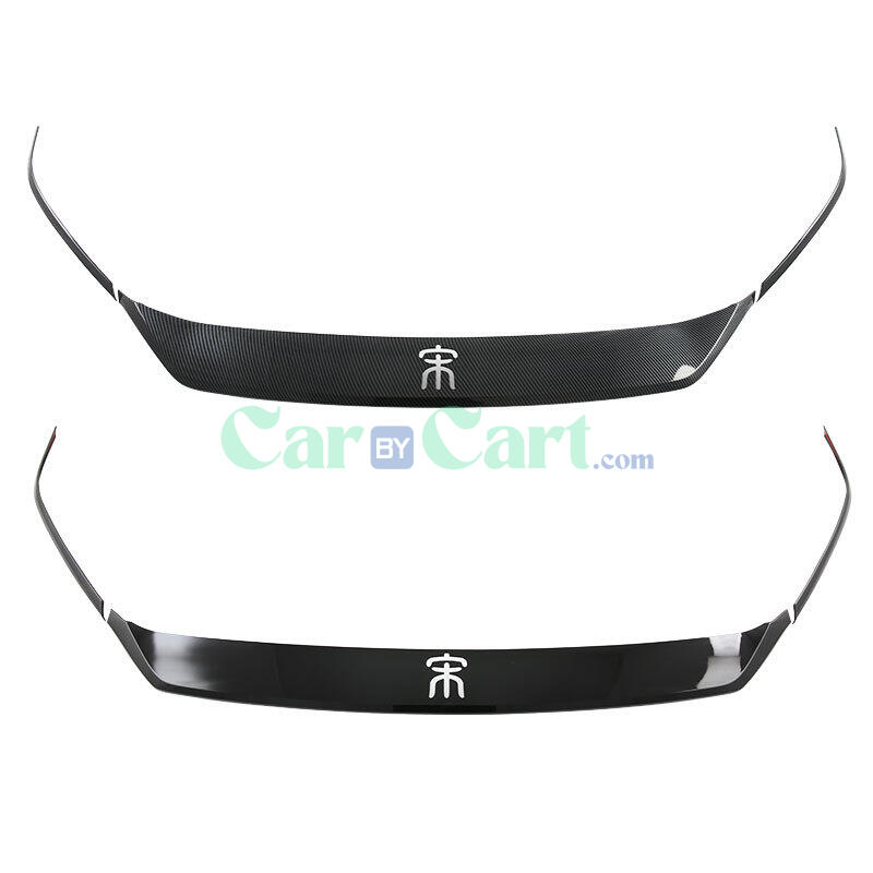 2025 BYD Song Pro DM-i Piano black mesh decorative strip