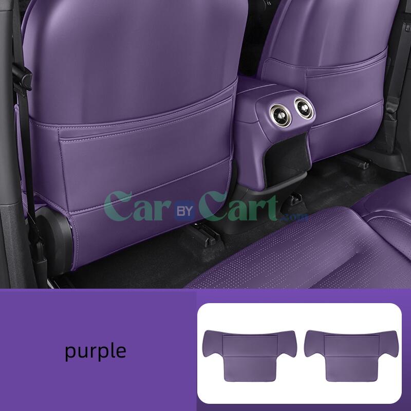 2024 Avatr 07 Car seat anti kick pad