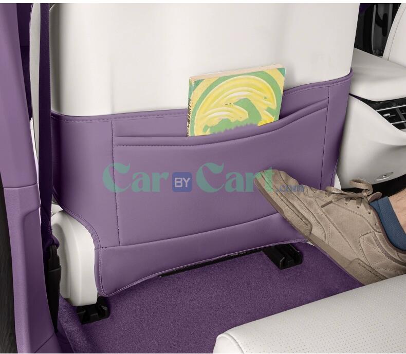 وسادة مضادة للركل لمقعد سيارة أفاتر 07 2024