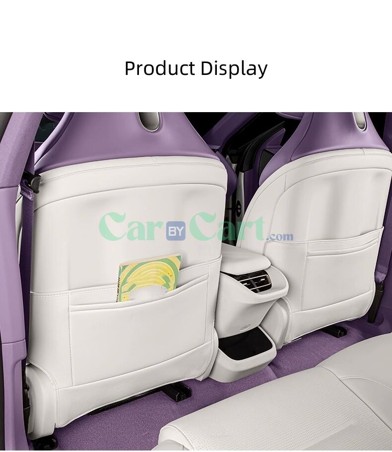 وسادة مضادة للركل لمقعد سيارة أفاتر 07 2024