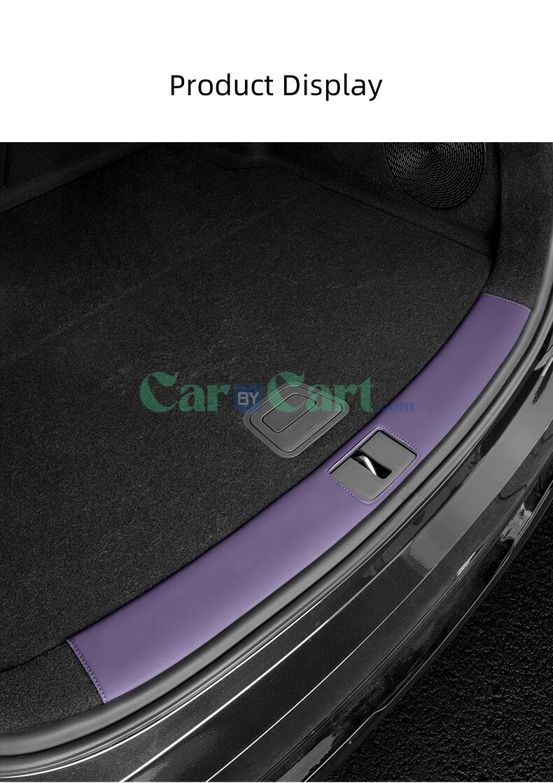 ملصق عتبة صندوق السيارة من طراز أفاتار 07 لعام 2024