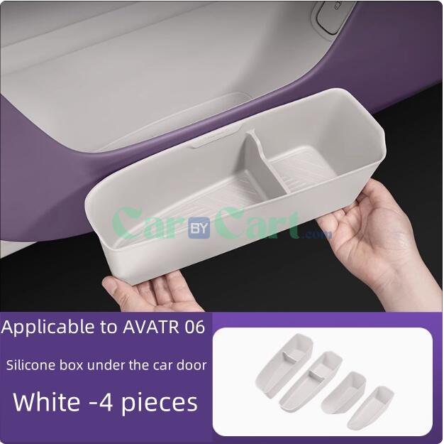 2025 AVATR 06 Car door storage box storage pocket