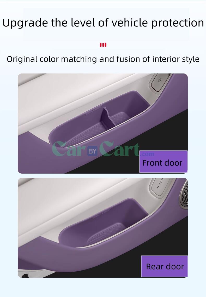 حقيبة تخزين أبواب سيارة AVATR 06 لعام 2025