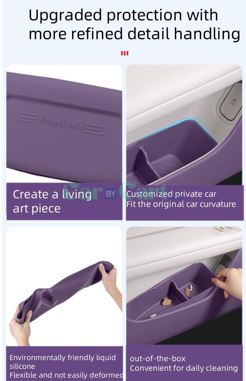 حقيبة تخزين أبواب سيارة AVATR 06 لعام 2025