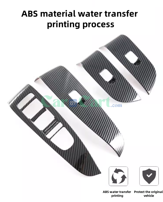 2024 سي لايون 07 EV طقم الديكور الداخلي