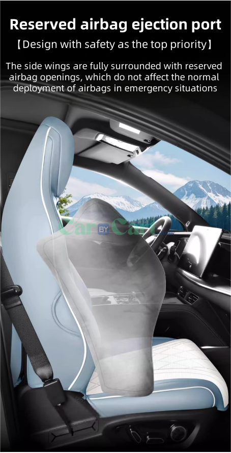 غطاء مقعد 2024 Sea Lion 07 EV