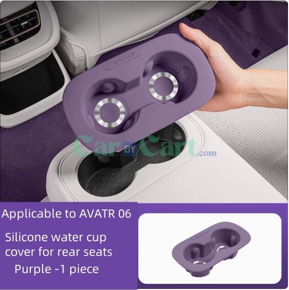 وسادة سيليكون 2025 AVATR 06 لتغطية كوب الماء في المقعد الخلفي