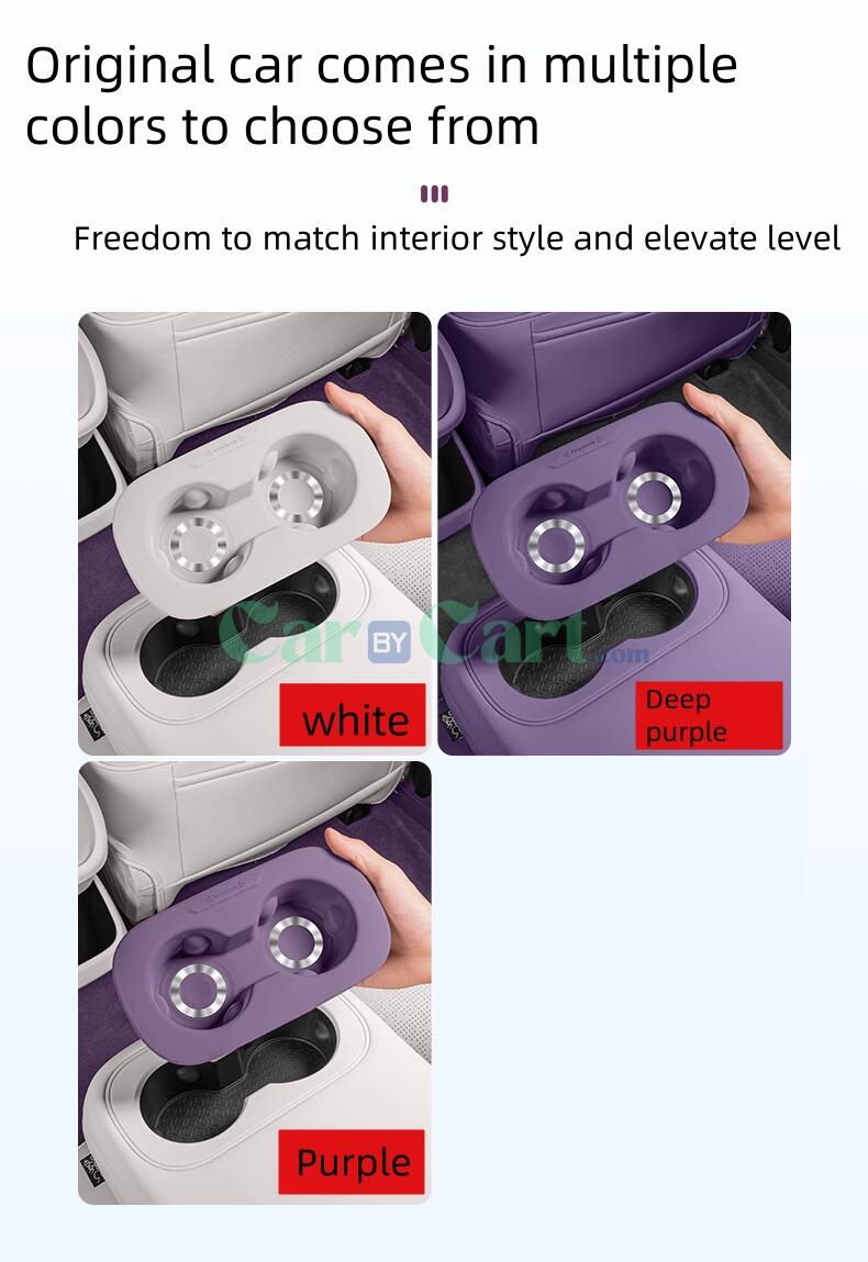 وسادة سيليكون 2025 AVATR 06 لتغطية كوب الماء في المقعد الخلفي