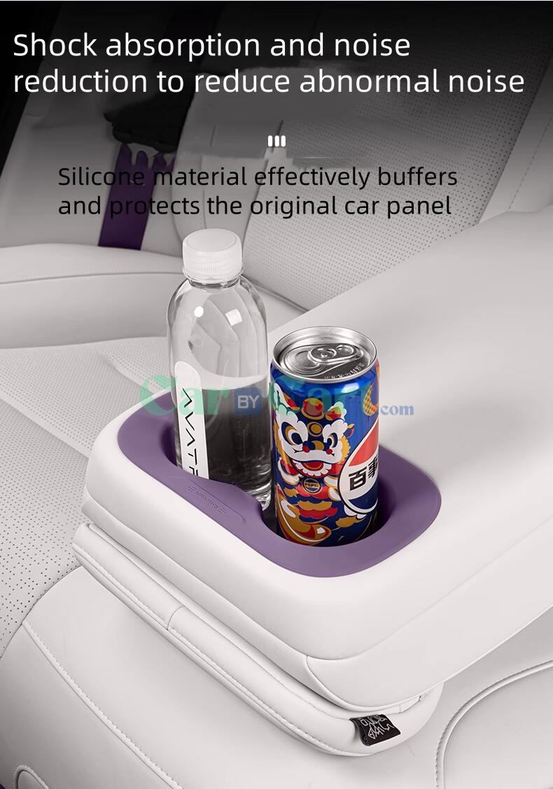 وسادة سيليكون 2025 AVATR 06 لتغطية كوب الماء في المقعد الخلفي