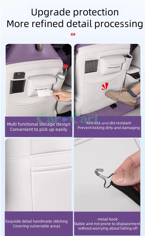 2025 أفاتار 06 وسادة مضادة للركل في المقعد الخلفي