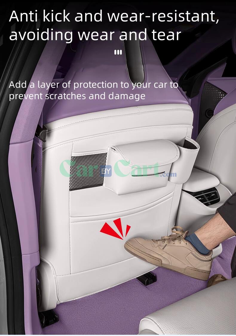 2025 أفاتار 06 وسادة مضادة للركل في المقعد الخلفي