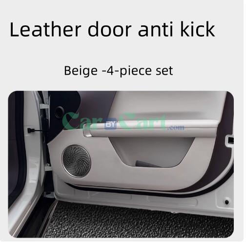 باد حماية ضد الركل لباب سيارة 2025 AVATR 06