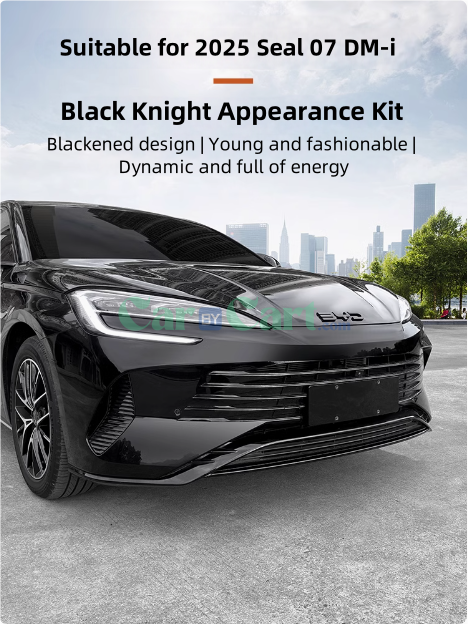 طقم مظهر 2025 سيل 07 دي ام-آي بلاك نايت.