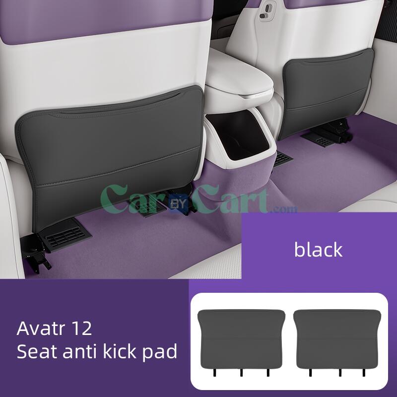 2024 أفاتار 12 مقعد وسادة مضادة للركل