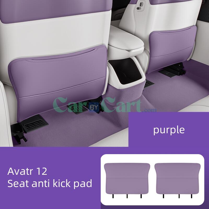 2024 أفاتار 12 مقعد وسادة مضادة للركل