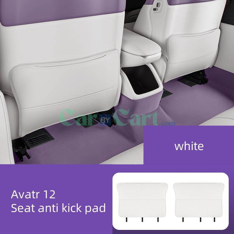 2024 أفاتار 12 مقعد وسادة مضادة للركل