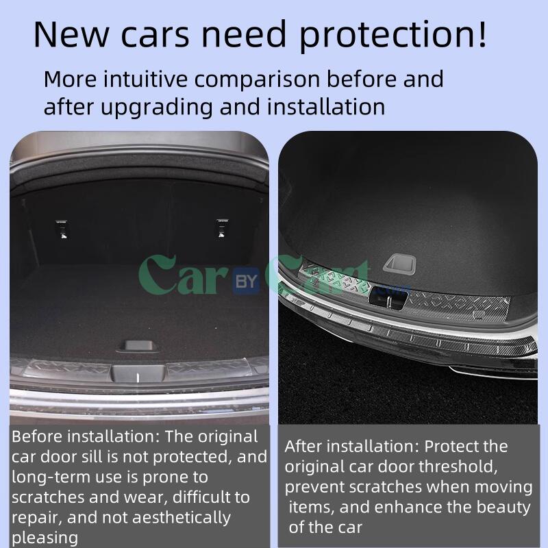 2025 AVATR 06 Tail box threshold strip