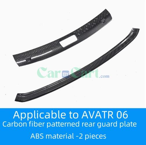 2025 AVATR 06 Tail box threshold strip