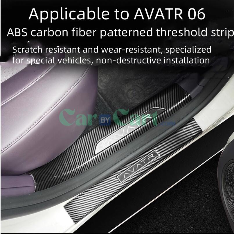 شريط عتبة سيارة 2025 AVATR 06