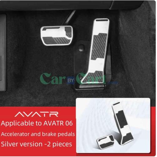 2025 AVATR 06 دواسات التسريع والفرامل