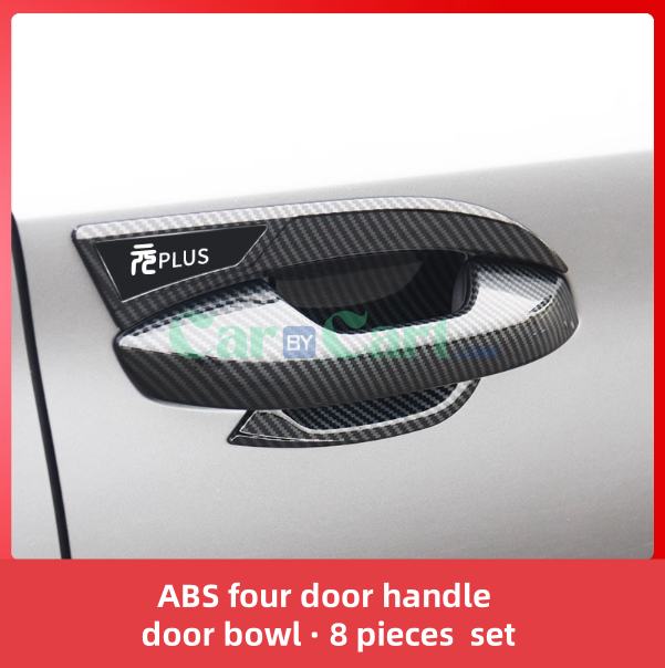 2024 Yuan PLUS Honor Exterior Decoration Kit