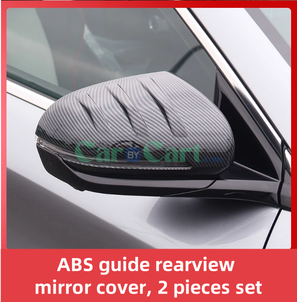 2024 Yuan PLUS Honor Exterior Decoration Kit