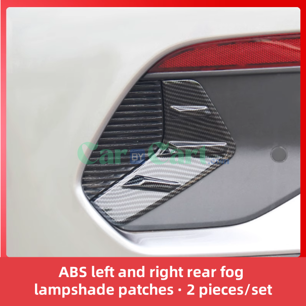 2024 Yuan PLUS Honor Exterior Decoration Kit