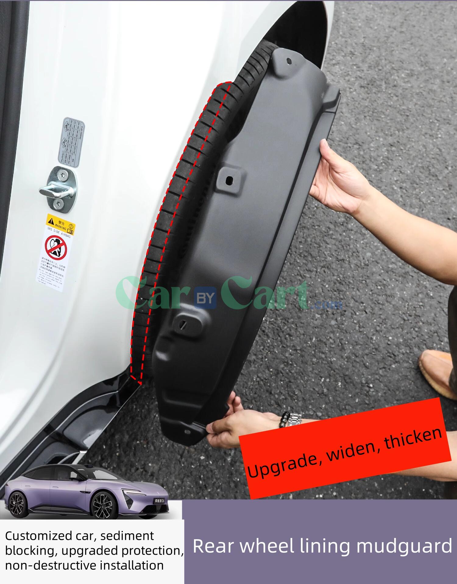 2025 AVATR 06 Rear wheel lining mudguard