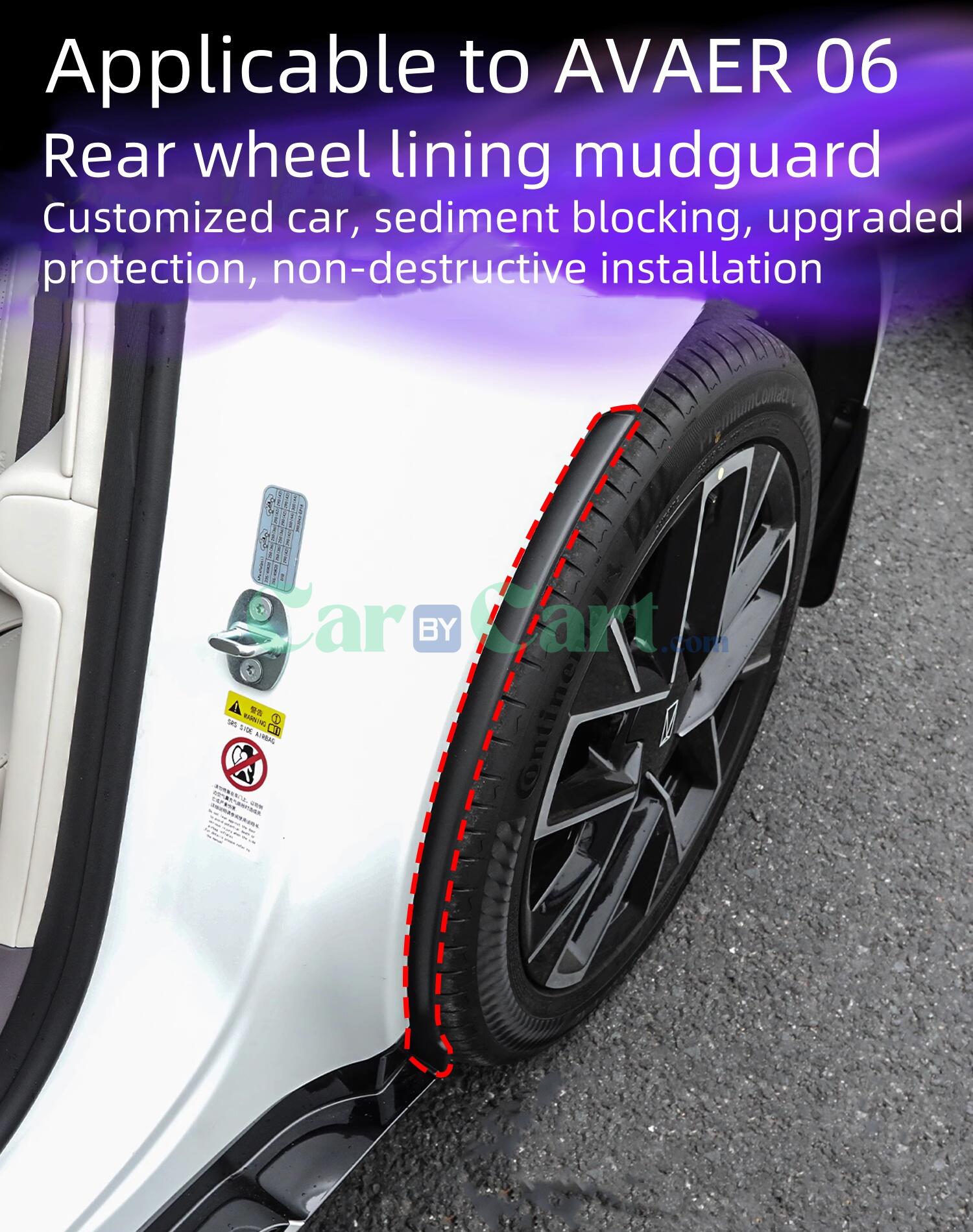 2025 AVATR 06 Rear wheel lining mudguard