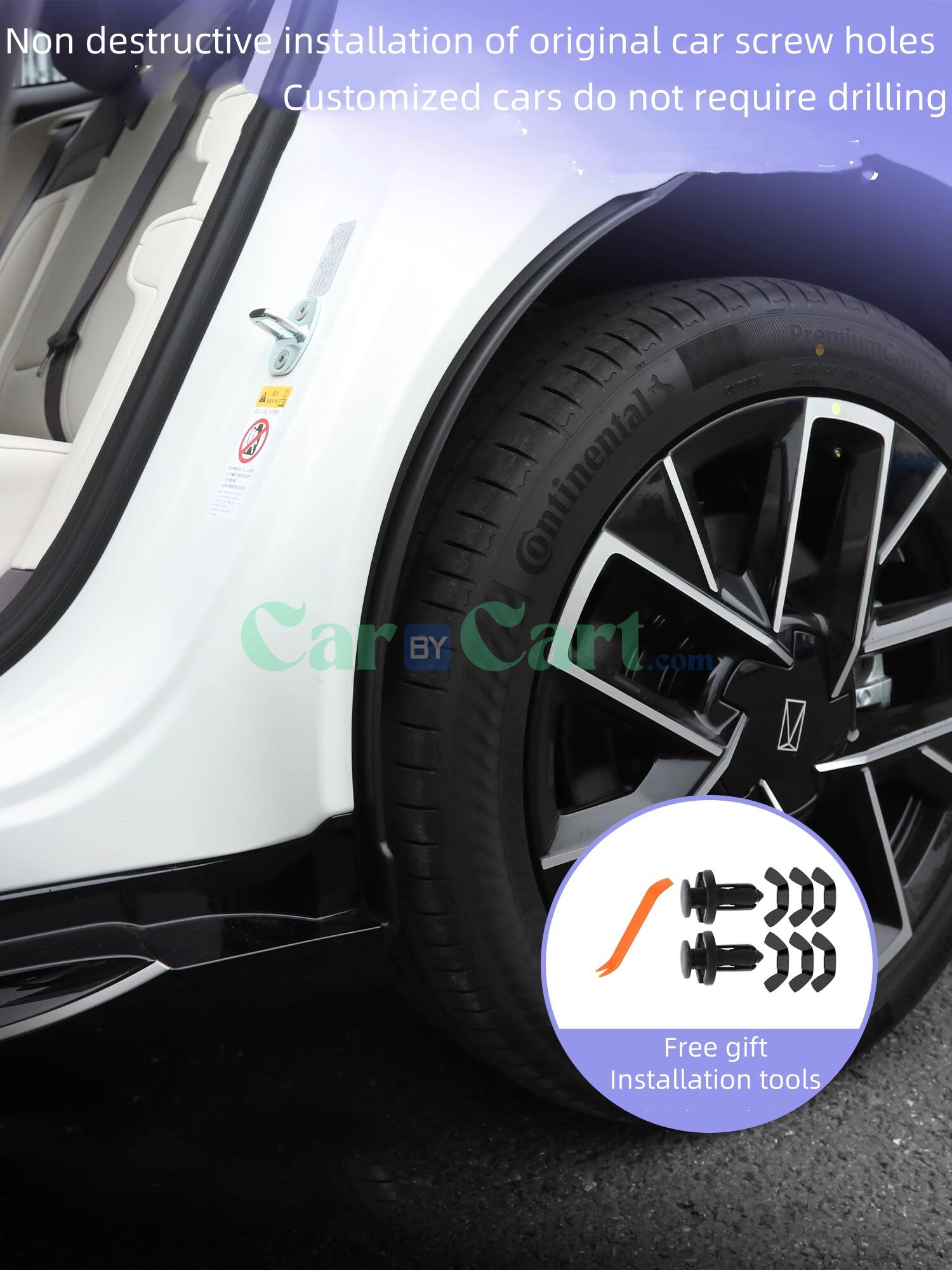 2025 AVATR 06 Rear wheel lining mudguard