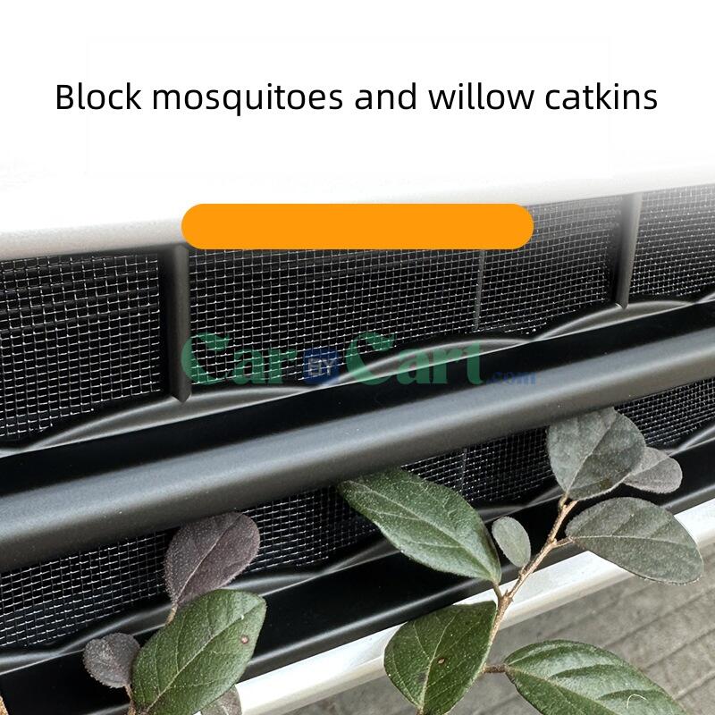 2025 BYD Song Pro DM-i 【نمط ألياف الكربون】 مجموعة من قطعتين من شباك مقاومة الحشرات العلوية والسفلية