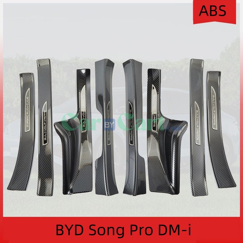 2025 BYD Song Pro DM-i 8-piece set of internal and external threshold strips